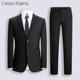 Ceiaon 男商务职业上班西服三件套伴郎服男 套装 Kaenu黑色正装 西装