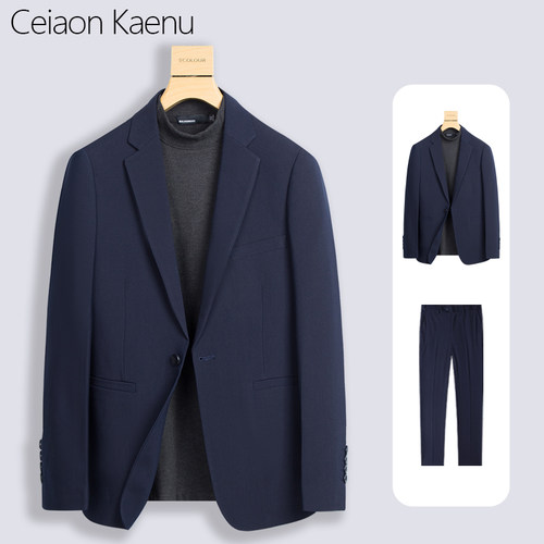 ceiaon kaenu休闲西装外套男士韩版修身商务正装西服套装新郎结婚