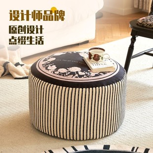 设计师品牌坐墩中古风蒲团多用懒人地上坐垫榻榻米家用踏脚坐凳