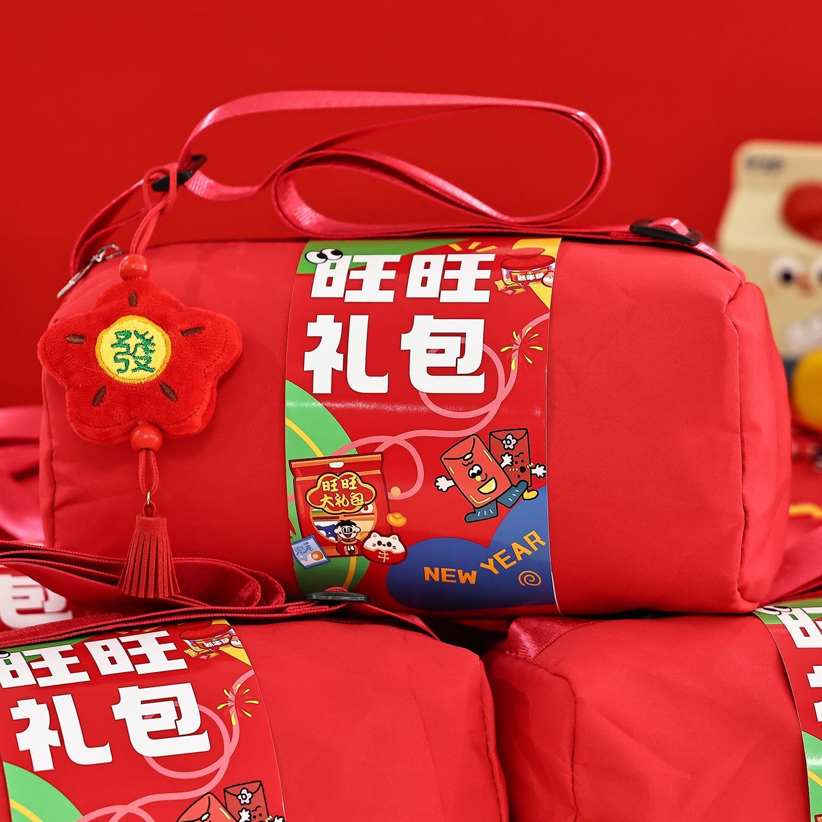 【原创】马年会礼品实用