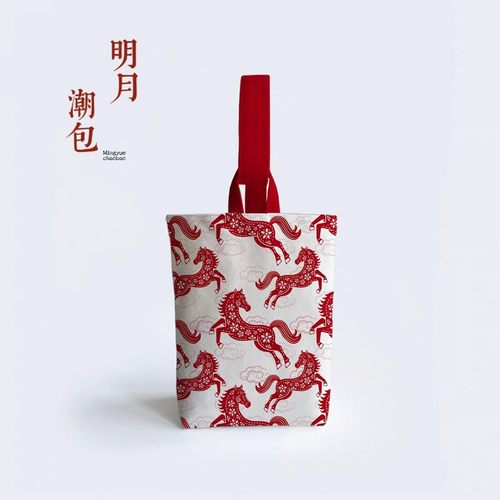 2026春节马年手提水桶福