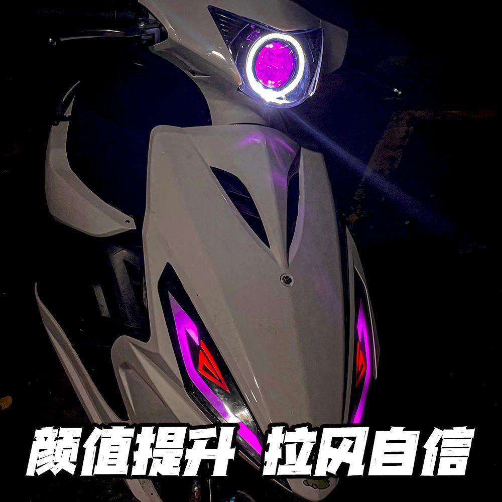 鬼一新款75W透镜led大灯