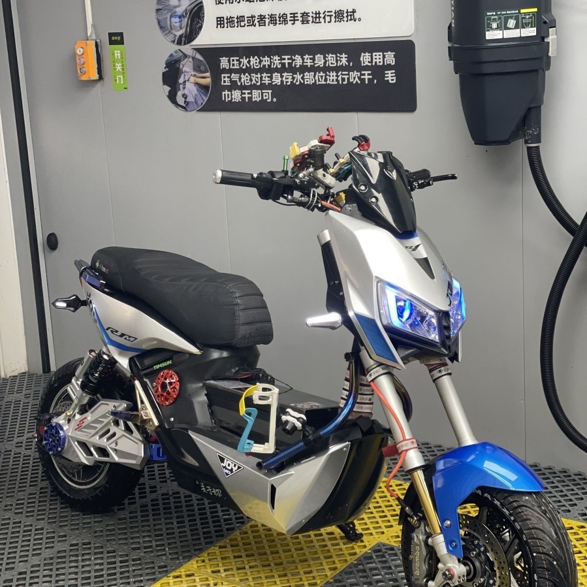 雅迪X5外壳电动车Z3白金