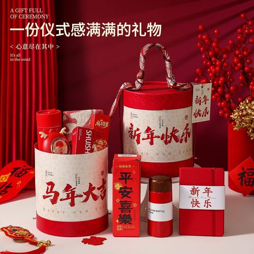 2026新年伴手礼马年创意