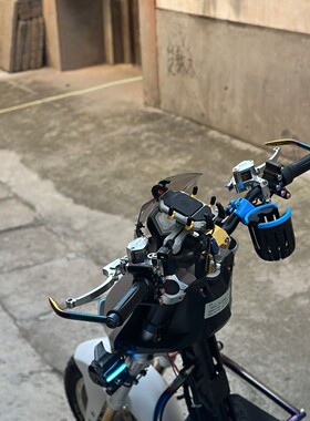 BiBi工厂 小牛N1s NQi U+九号E200P极核AE4 改装裸把防摔牛角护弓