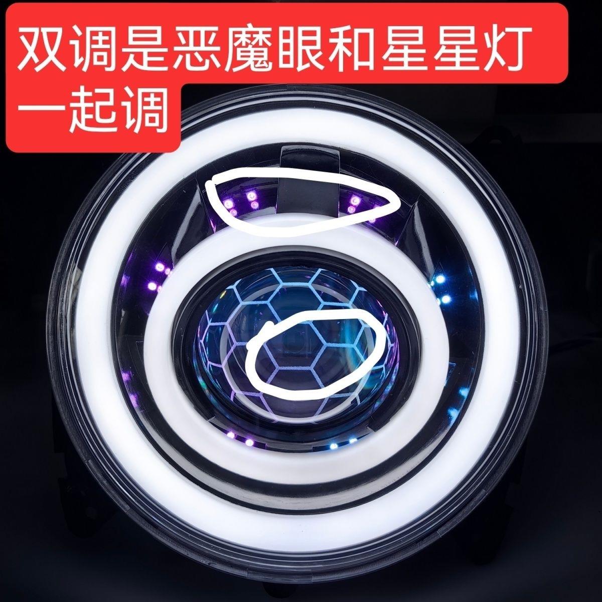 n1s小牛透镜大牛N7gt星空