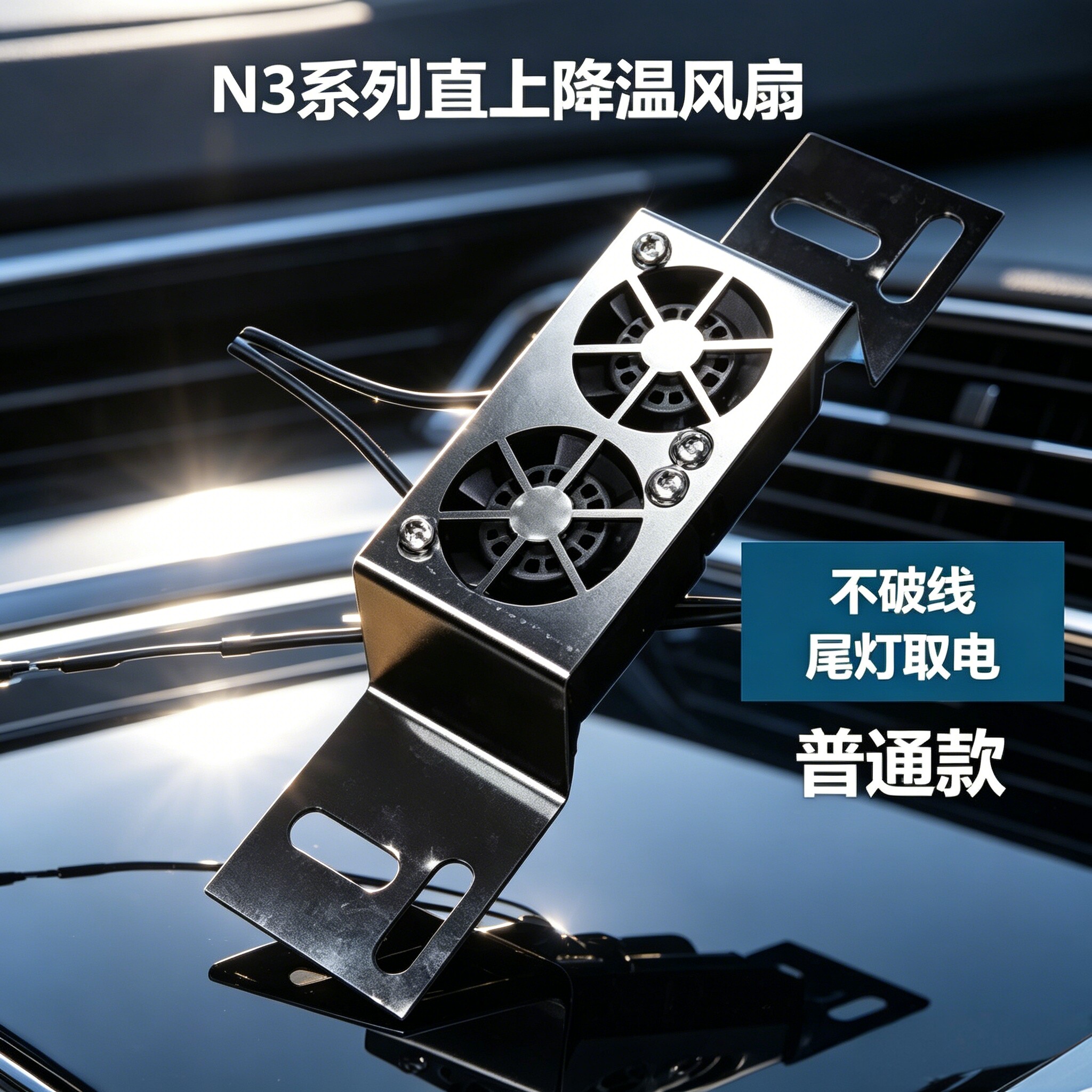 进口九号电动车M3N3系列