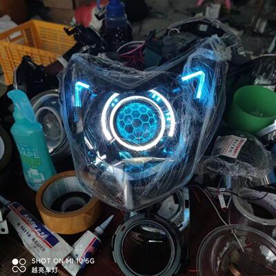 CNSY劲战三阳三代目四LED