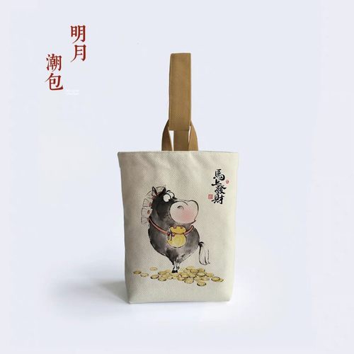 2026马年春节中国风马上