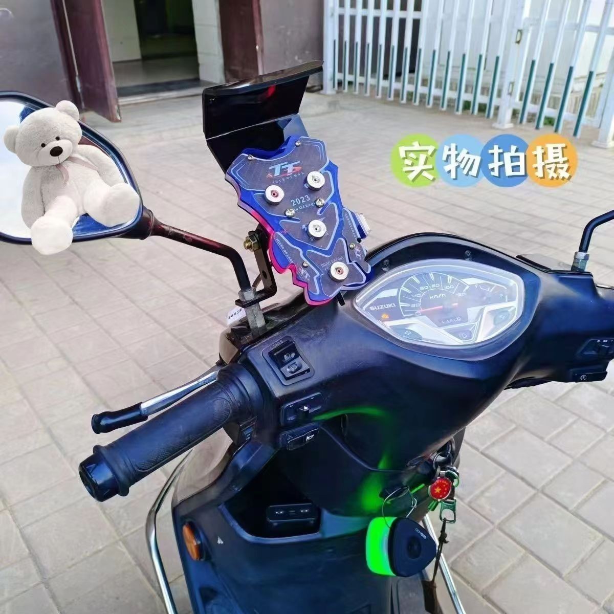 新款5v5a磁吸手機充電支
