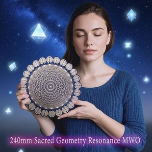 水晶阵盘消磁净化充能MWO偏振盘多频振荡器直径24厘米几何冥想