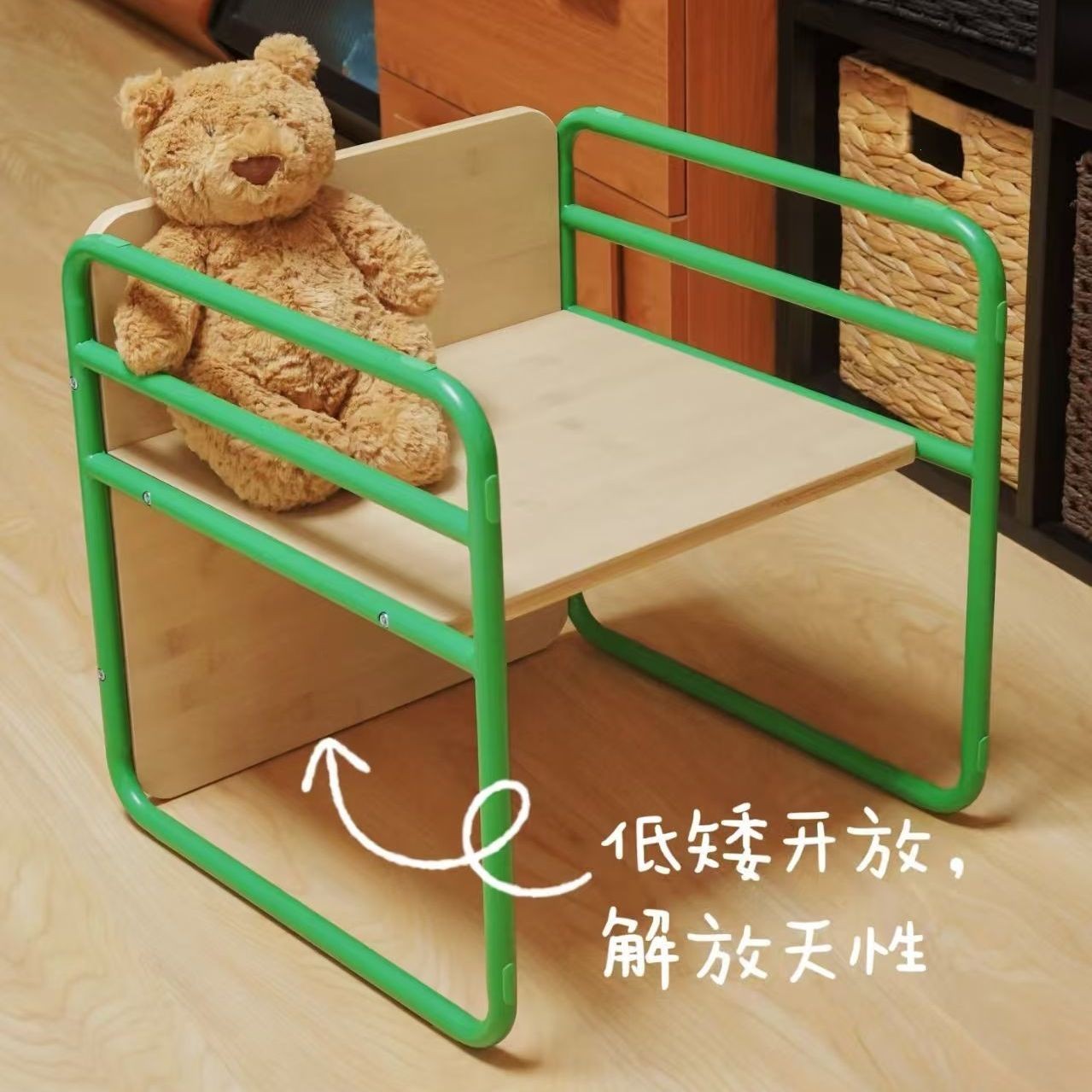 中式金属初中生学习桌椅绿色书架
