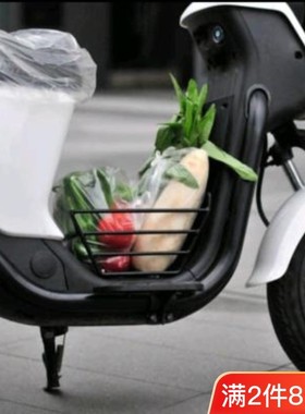 小牛电动车UQI/U1C/U1D/US/U+B前中筐车筐菜篮