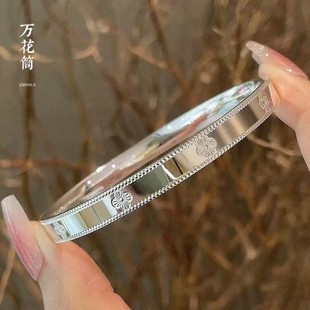 正品万花筒9999足银手镯女时尚四叶草闭口实心纯银镯子情人节礼物