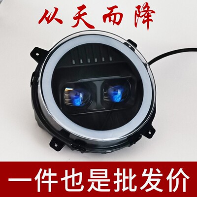 小牛NX/T透镜大灯从天而