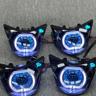 R星同款三阳鬼一透镜大灯85w方形APP可调恶魔眼带风扇蜂窝透镜