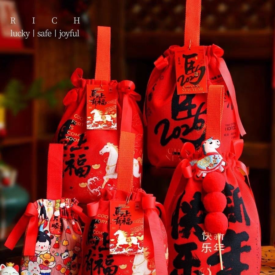 新年礼品袋2026马款元旦