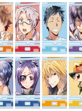 现货 家庭教师 水彩 旁观者 立牌 offshot  周边