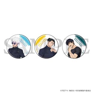 现货 A3 咒术回战 怀玉 玉折 吧唧徽章 再版 周边