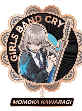 哭泣少女乐队 GBC 磁吸冰箱贴盲盒 周边