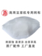 河北铁狮磨机过滤网纱商用豆浆机筛网尼龙过滤豆腐机过滤布网