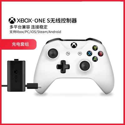 微软全新Xbox one手柄无线蓝牙有线电脑Steam游戏双人行 ONE