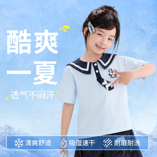 多多一上女小童26初夏亲肤透气翻领短袖（90-140码）