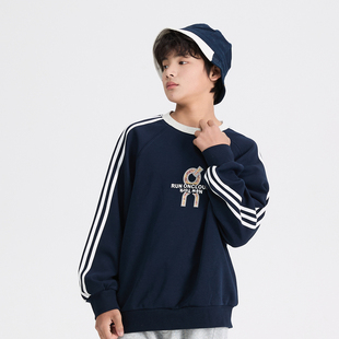 多多一上男中大童春款柔软舒适卫衣插肩圆领套头衫(150-180码)