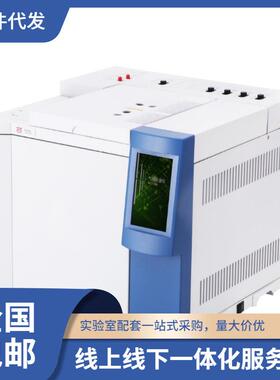 GC112A，GC112N气相色谱仪空气TVOC环氧乙烷残留白酒农残测定仪