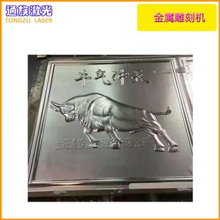 上海4040小型玉石雕刻机四轴全自动金属治具橄榄核文玩精雕数控雕