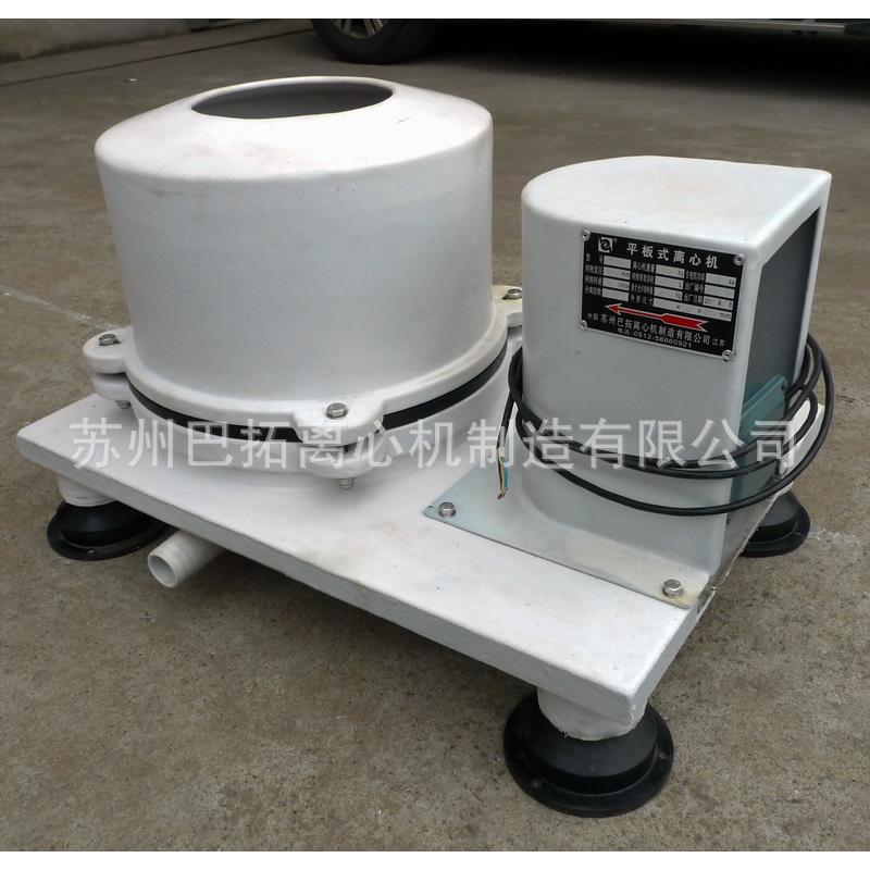 PSPS30030型0型平板式实室验用小离脱水机心-可小试中试