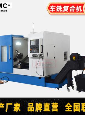 数控斜车TCK560Y高精密滚珠丝杠线规车铣复合机床Y轴数控车铣机