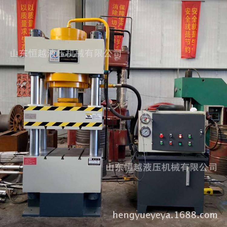 滕州液压机厂家定制315吨三梁四柱油压机PVC塑料成型液压机