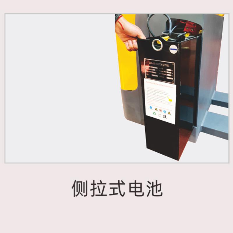 林站立电2吨VKW全电西动搬运车仓式库码头托盘搬运动地牛