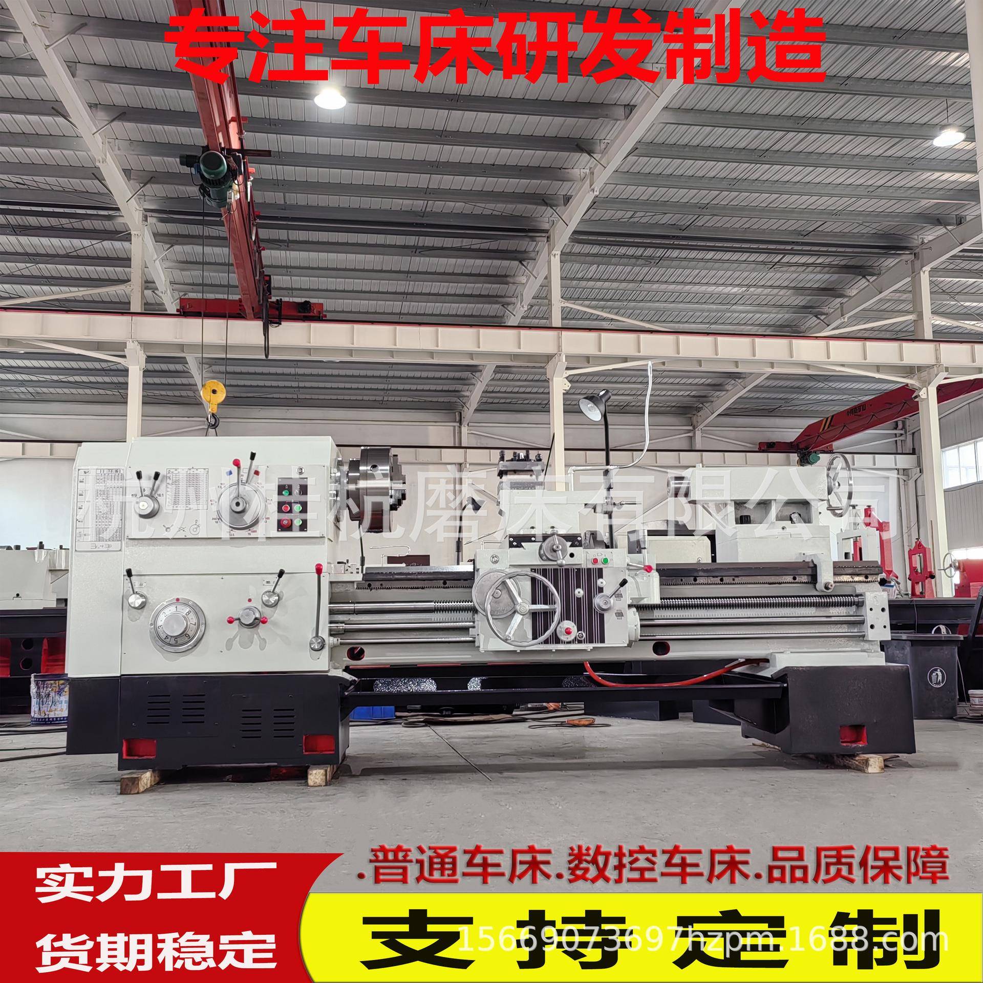 实体厂家现货供应CW6180*1500可加装磨头防护5操作简单CW6180车床