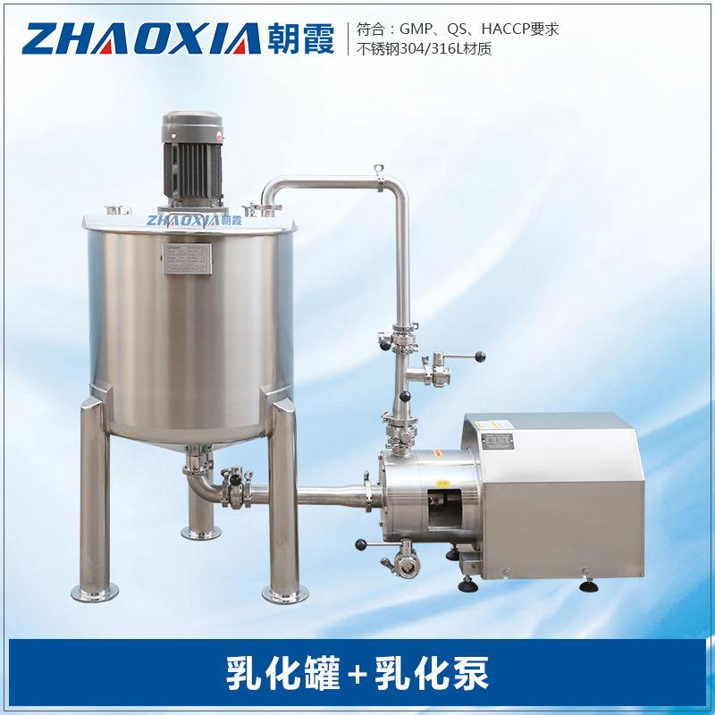 镜面抛光的不锈钢气动隔膜泵卫生级医药原料输送泵酒精防爆往复泵