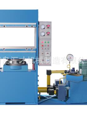 平板硫化机XLB-D(Y)600*800*1/1.60MN