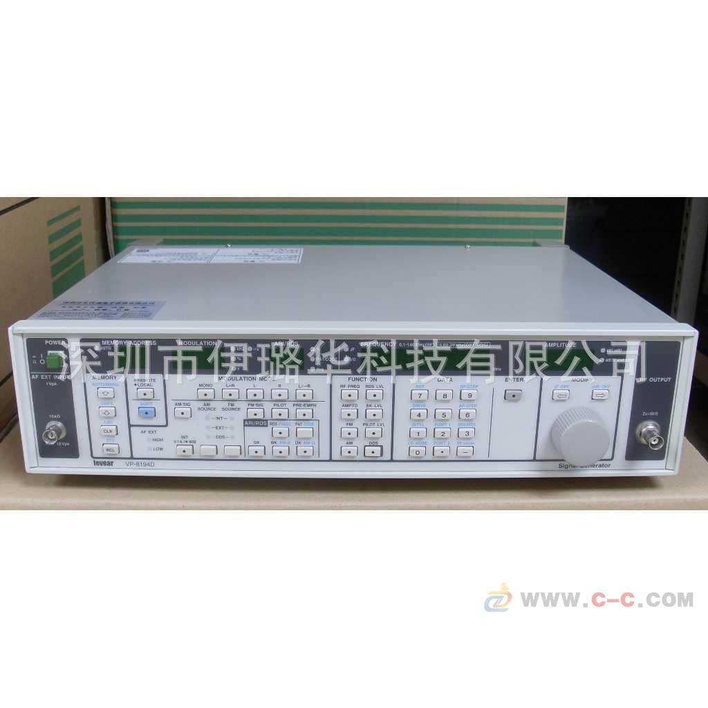 8194D带RDS功能年中库存样机库存销售AM,FM信号发生器