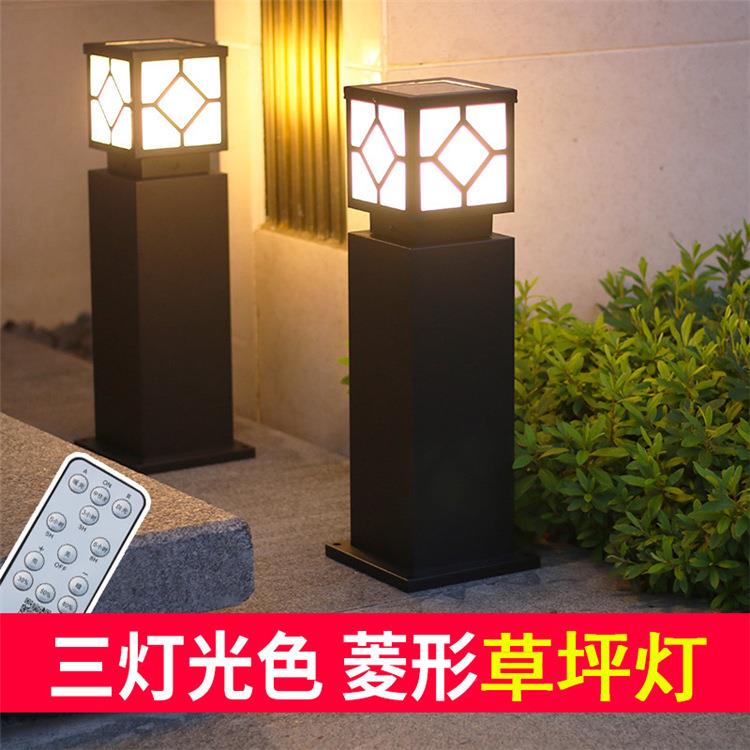 户外防水太阳能地插灯别墅小区公园5W圆形草坪庭院草地灯