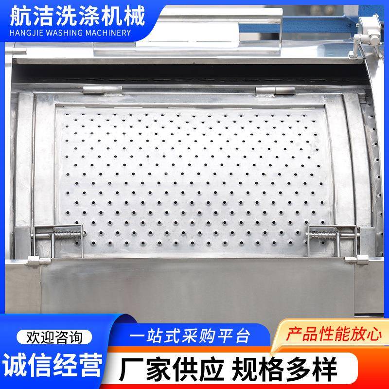 容XGP-100航洁滤布清洗机销量30-500K洗G厂家直工业用卧式半自动