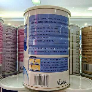 2罐 正伊品嘉BWP覆合氨基亲酸蛋质粉1千克白*2罐