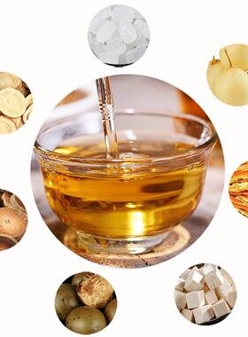 千方红汇橘罗汉果清润方正品7味材茶料ZXJ组合润官润茶