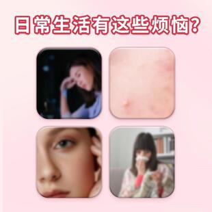 生香港大药房维生素C维生素E酰胺咀嚼片酸复合烟维烟素DWUVC美养