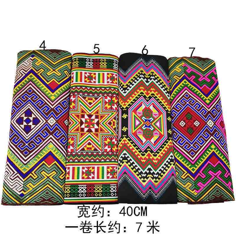 鑫辉花边瑶族八角花纹样花边织带瑶家人服装头帕特色配饰辅料