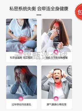 N德国进口性ACK自然之选蔓越莓胶原蛋白软糖呵护女健康私密护90A