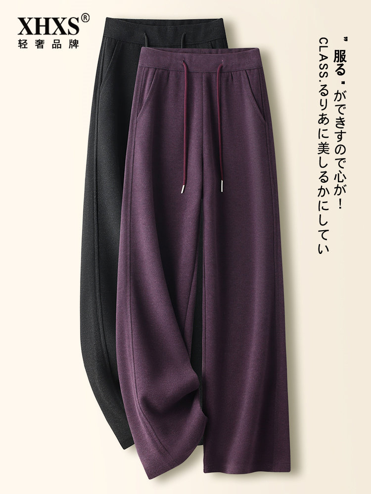 紫色毛呢阔腿裤女秋冬季新款宽松大码拖地裤高腰显瘦直筒休闲裤