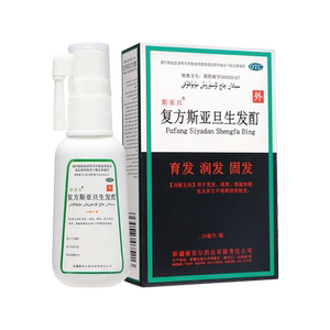复方斯亚旦生发酊36ml防脱生发液官方旗舰店育发脂溢性脱发润发SY