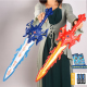 儿童玩具宝剑发光激光赛罗奥特之剑武器电动七彩灯光男孩生日礼物