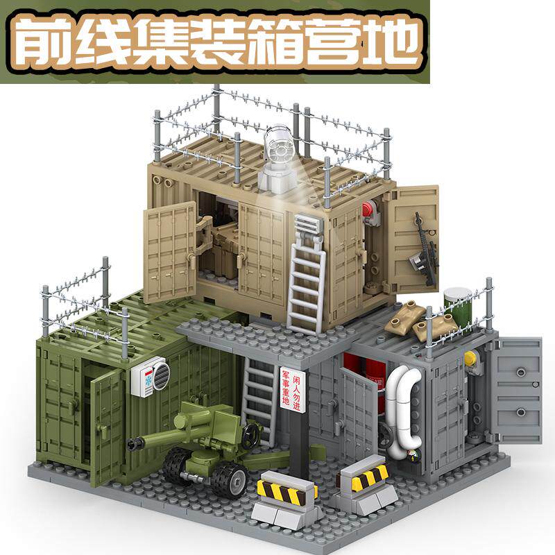 集装箱装备武器库特种兵积木人仔图片