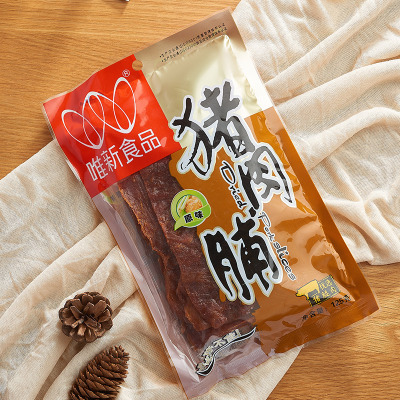 125g猪肉脯唯新靖江肉脯